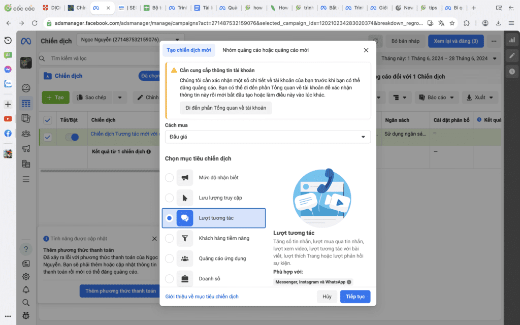 Trình quản lý quảng cáo của Facebook